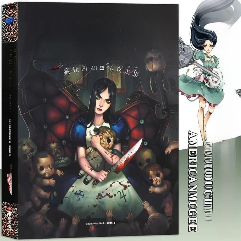Animatiespel "Alice Crazy Return Art Set", Concept Art Design Collection PS3 Alice Psycho Alice 2-game animatiealbumconcept