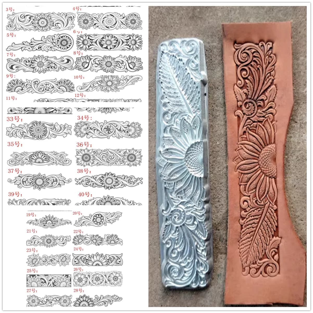 Riem Lederen Stempel Embossing Mold, Bloemen Metalen Stempel Lederen Carving Stamper DIY Lederen Ambachtelijke Gereedschappen Stempelen Materiaal