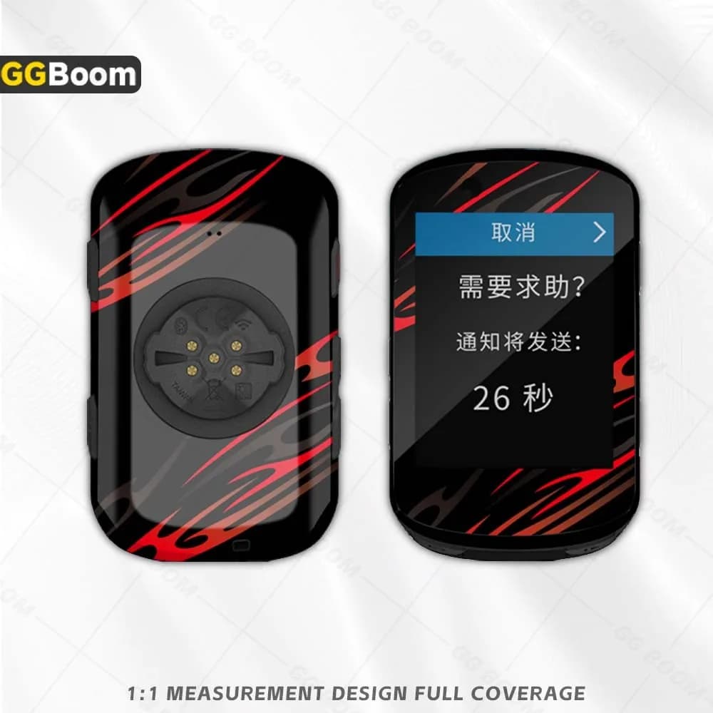 Voor Garmin Edge 530 Fiets GPS-navigatiesticker Persoonlijkheid Kleurrijke decoratieve beschermfolie Decals Waterdicht