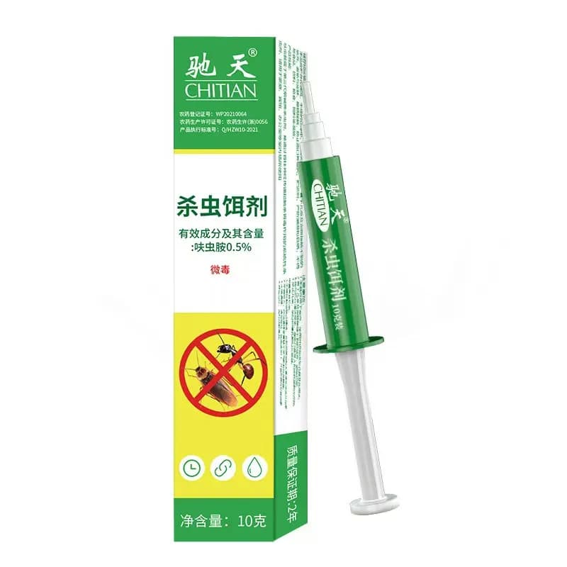 02Insect Huis Tuin Benodigdheden Roach Killer Veilig Effectief Krachtige Kakkerlak Doden Aas Roach Controle Gel Anti Ongediertebestrijding
