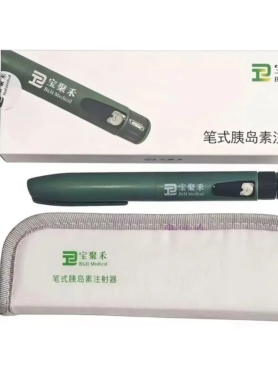Sanofi Draagbare Punctiepen B&H Medische Spuit 3ml Universele Diabetes Glucose Insuline Spuit Oplossing R/n/30r/50r Pen