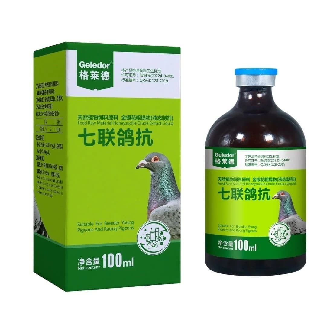 100 ml 7-in-1 duivenbescherming tegen zalmonella, Newcastle-ziekte, duivenpokken, Adenovirus, Chlamydia, Mycoplasma, Influenza