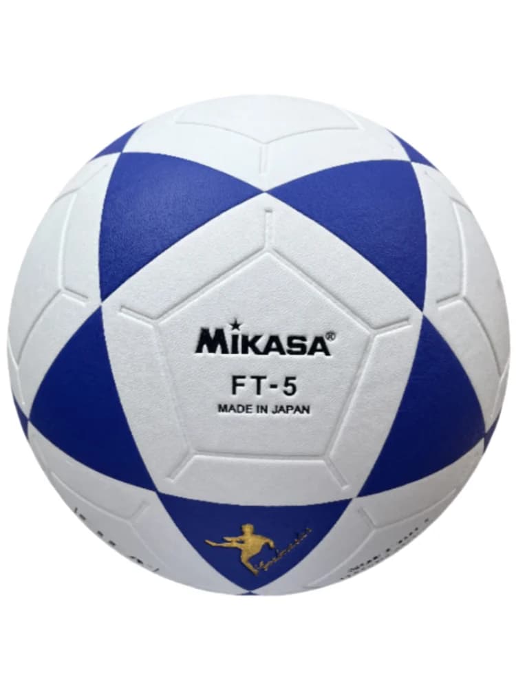 Mikasa ft5 Mikasa voetbal, unisex voetbal, professionele voetbal, wedstrijdtrainingsvoetbal