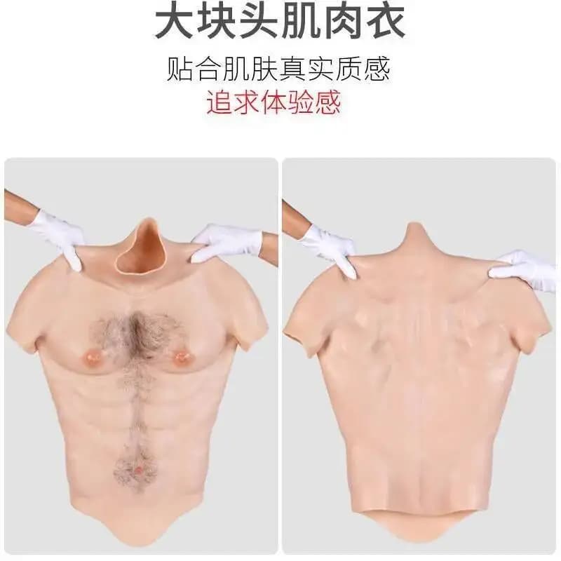 Spier Siliconen Nep Rekwisieten Nep Abs Crossdressing Anime Cosplay Transformatie Kostuum Herenondergoed Thuis Kleding Sterke Man