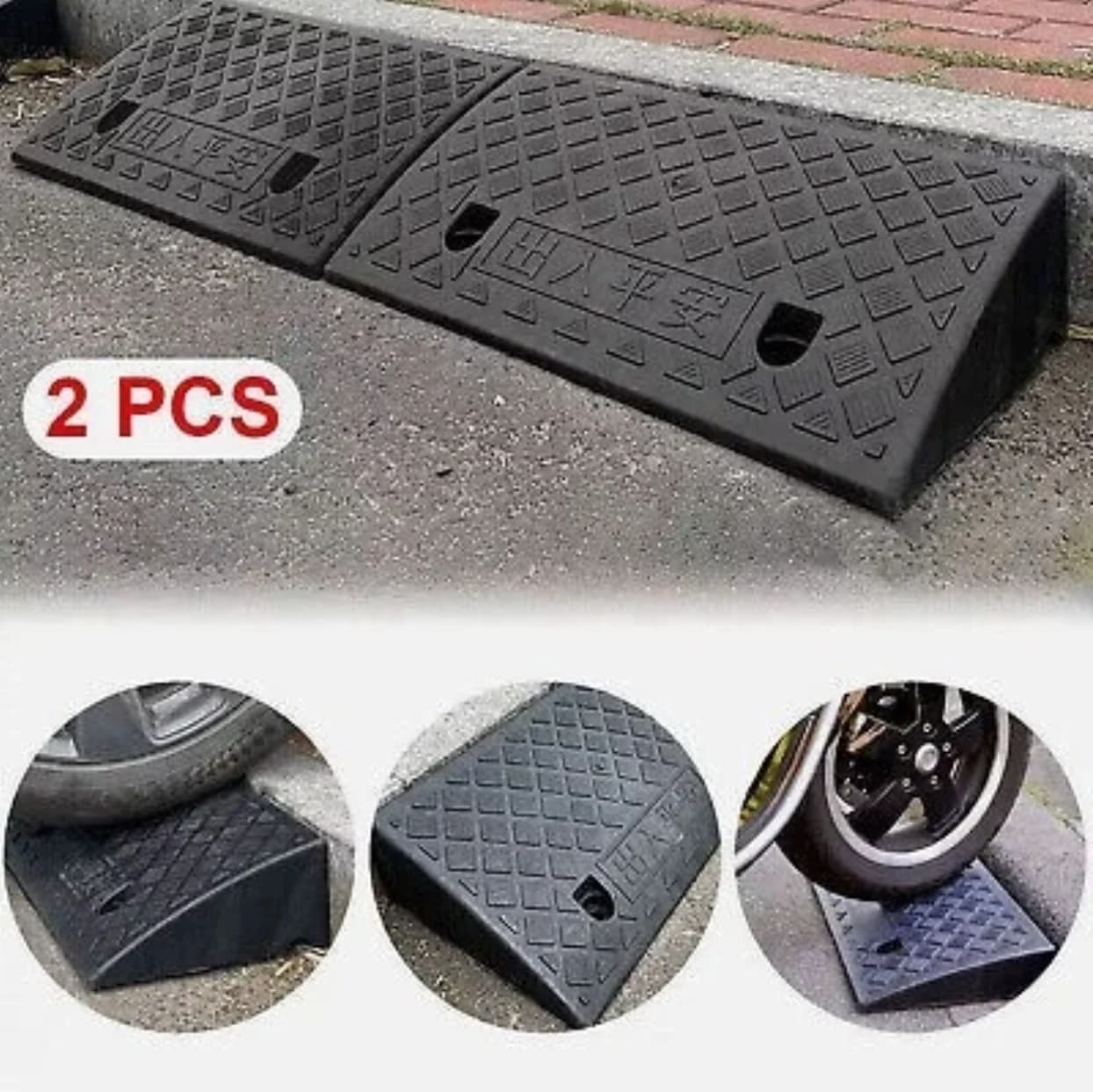 Draagbare drempeloprit (3-10 cm hoogte), antislipoppervlak, duurzame oprit voor auto, motorfiets, rolstoel, scooter, huisdierentoegang
