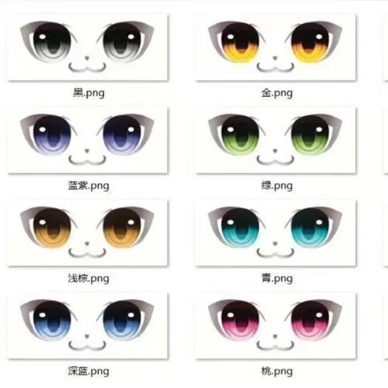 Fursuit Harige Hoofdogen Oogbol Furryfandom Kigurumi Kemono Cosplay Kostuum Oog Pupil Accessoires Dierlijk Stofnet Printen Harig