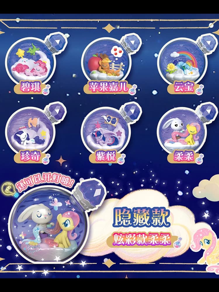 Echt My Little Pony Capsule Speelgoed Dream Magic Bottle Part Two Twilight Sparkle Fluttershy Rarity Rainbow Dash Blind Box Speelgoed