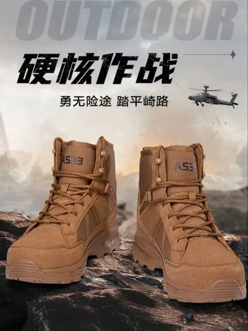 Militaire tactische laarzen voor heren Legerlaarzen Heren Militaire laarzen met zijrits Heren Antislip enkellaarzen Veiligheidsschoenen Wandelschoenen