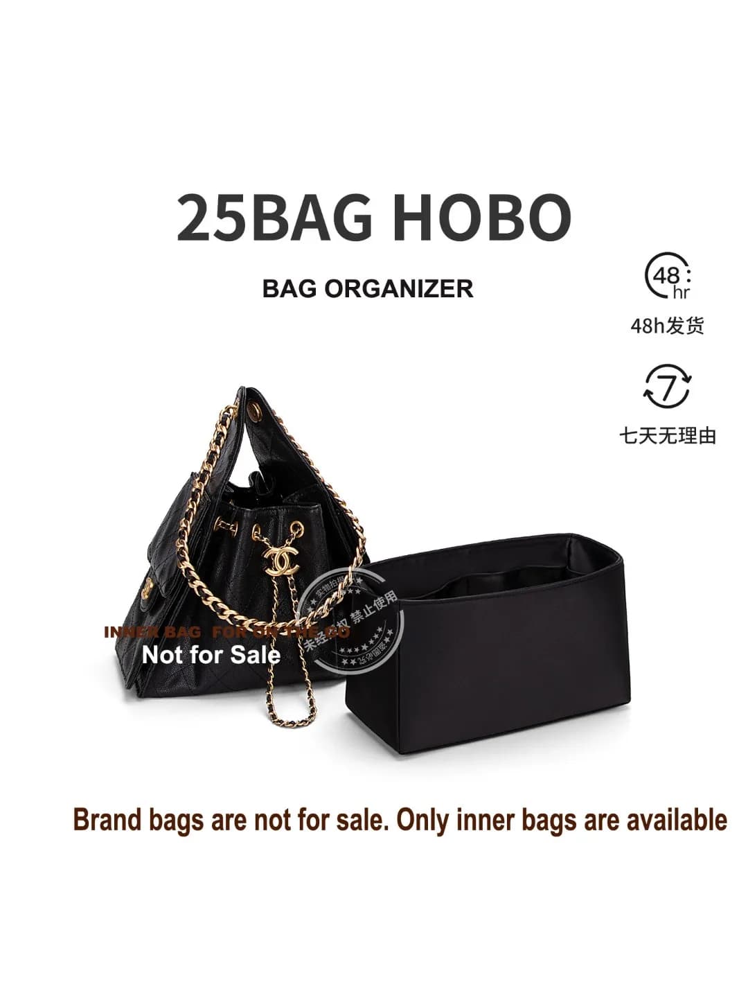 Acetaat zijden tas organisator voering beschermende make-up voor 25-tas hobo opslag binnentas