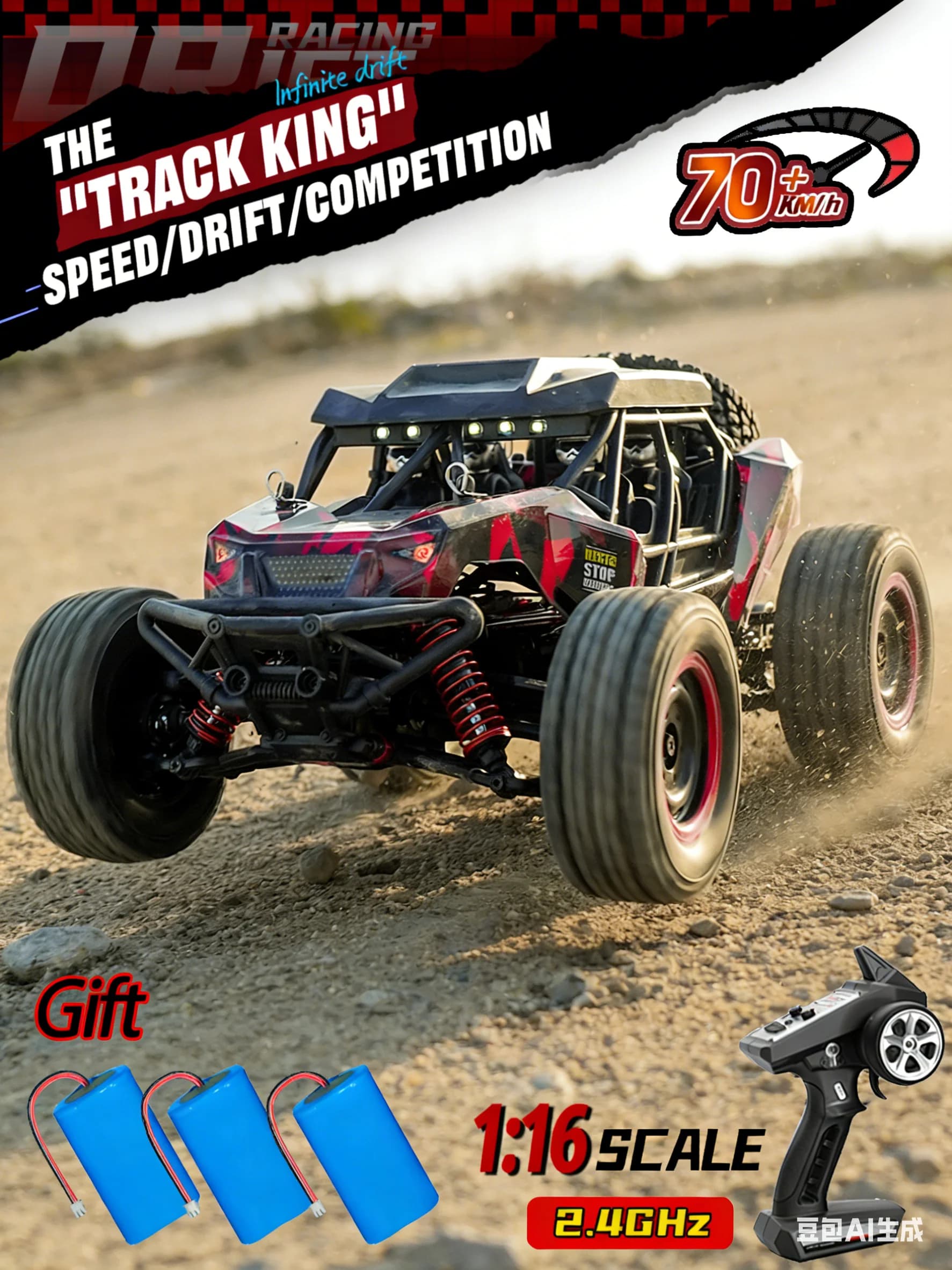WLtoys 16106 4WD 1/16 schaal dessert trucks off-road voertuig RTR hoge snelheid RC auto 2.4Ghz
