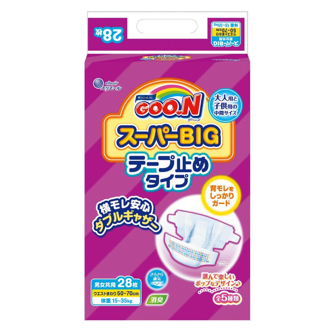Super Super GROTE Luiers 28 stuks Plakstrip GROOT Goo.N Plakstrip-Type (15-35kg) (Enkelvoudige verpakking) wit
