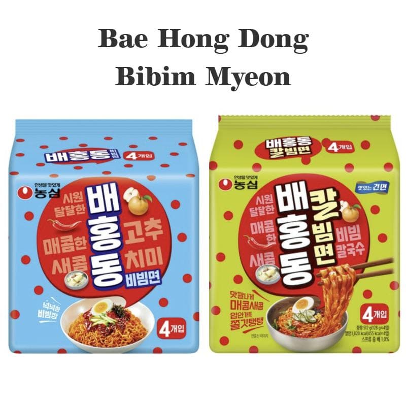 [Nongshim] Baehongdong Bibimmyeon/Koreaanse Ramen