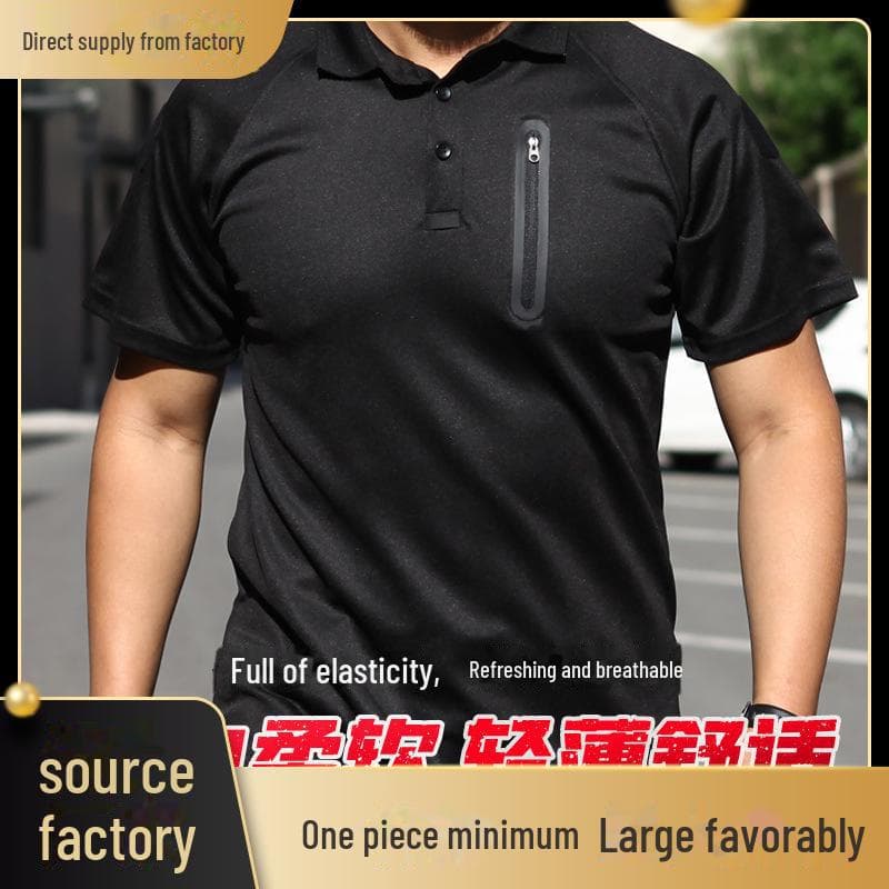 Ice Rock Heren Sneldrogend Tactisch Poloshirt - Zweetabsorberend, Elastisch, Korte Mouw voor Buiten & Fysieke Training cm