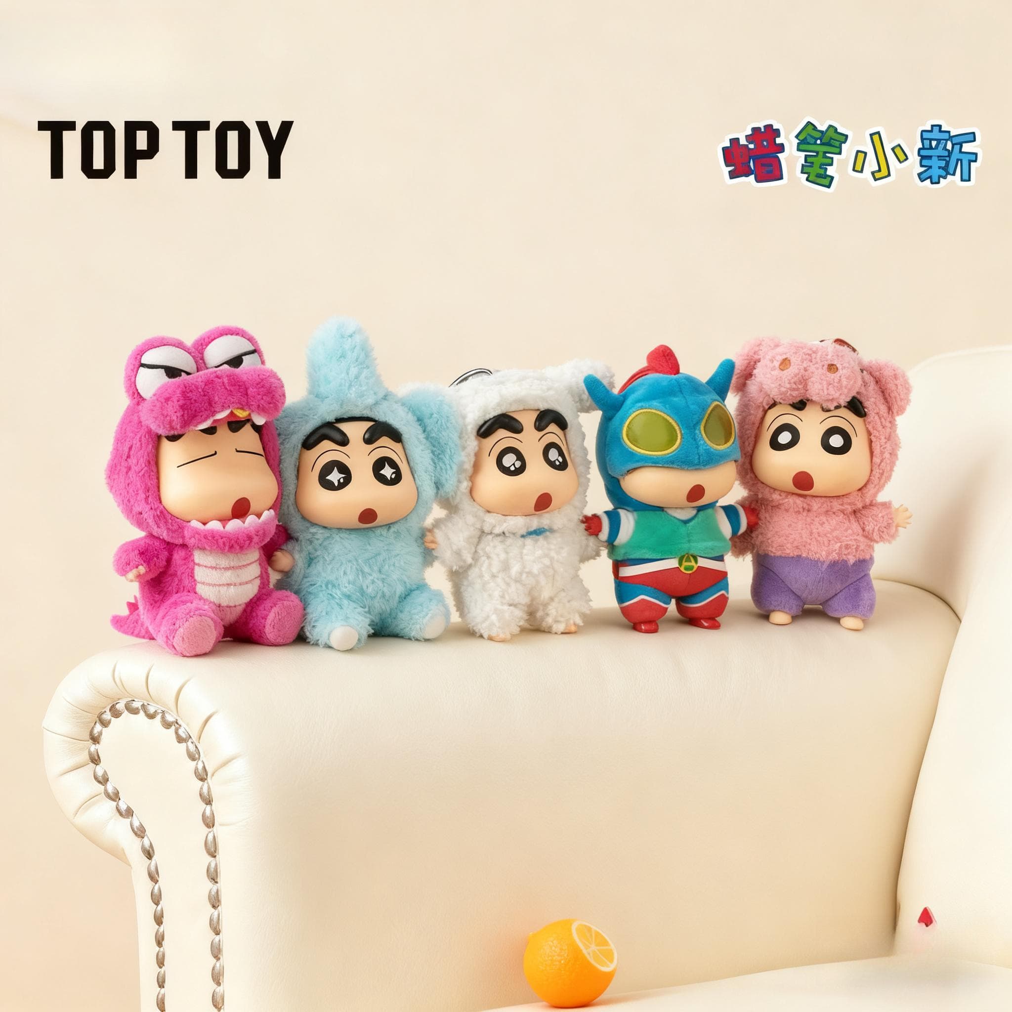 Populaire TOPTOY Crayon Shin-chan Themafeest Serie Pluche Blind Box Figuren Mystery Box Trendy Speelgoed Cadeau