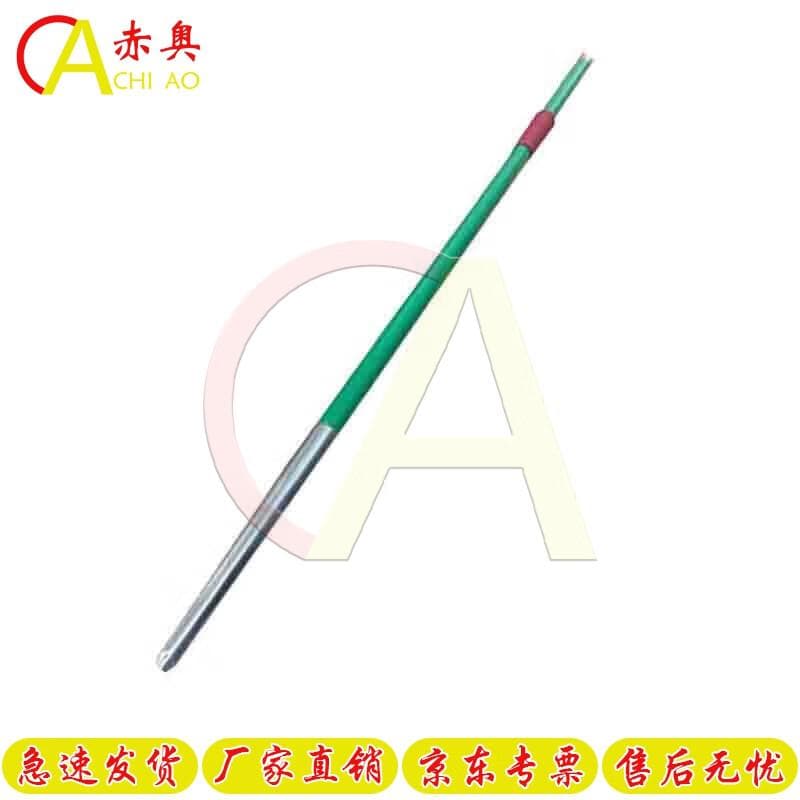 Chi Ao Aluminiumlegering Atletiek Speer