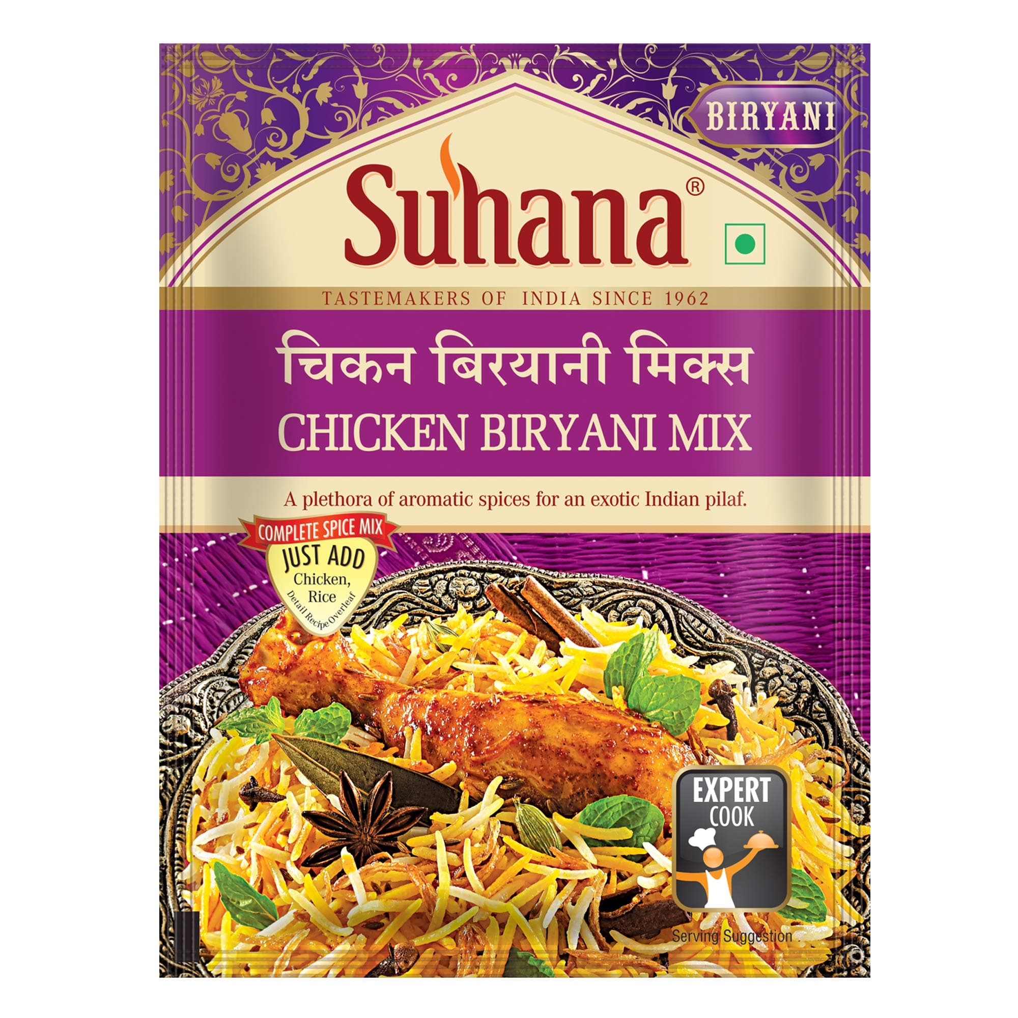 Suhana Kip Biryani 50g Zakje | Makkelijk te Koken | Kruidenmix - Pak van 18