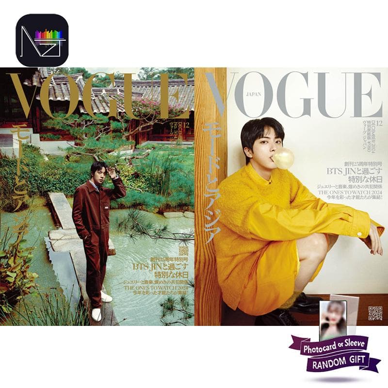 JIN (BTS) - VOGUE JAPAN december 2024-editie (2 soorten)