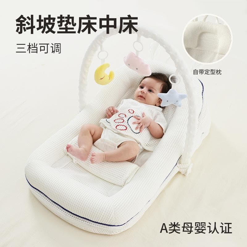 Baby anti-braak schuine kussenkussen, anti-lek en anti-verstikkend bed-in-een-bed voor pasgeborenen, babyvormend kalmerend liggend voedingsgereedschap