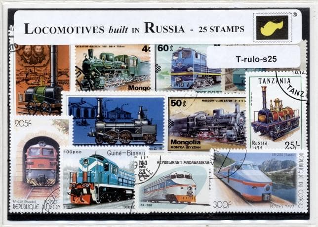 25 stamps - locomotives built in Russia
