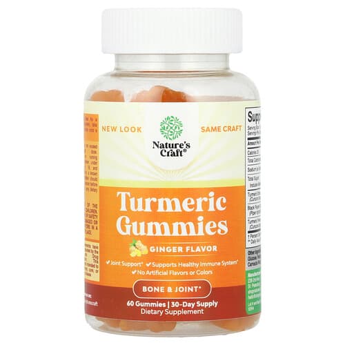 Nature's Craft, Kurkuma Gummies, Gember, 60 Gummies