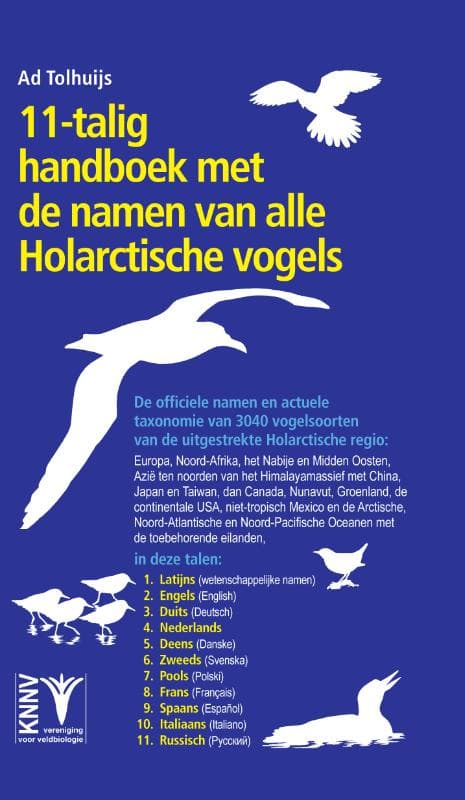11-talig handboek met de namen van alle Holarctische vogels (Paperback)