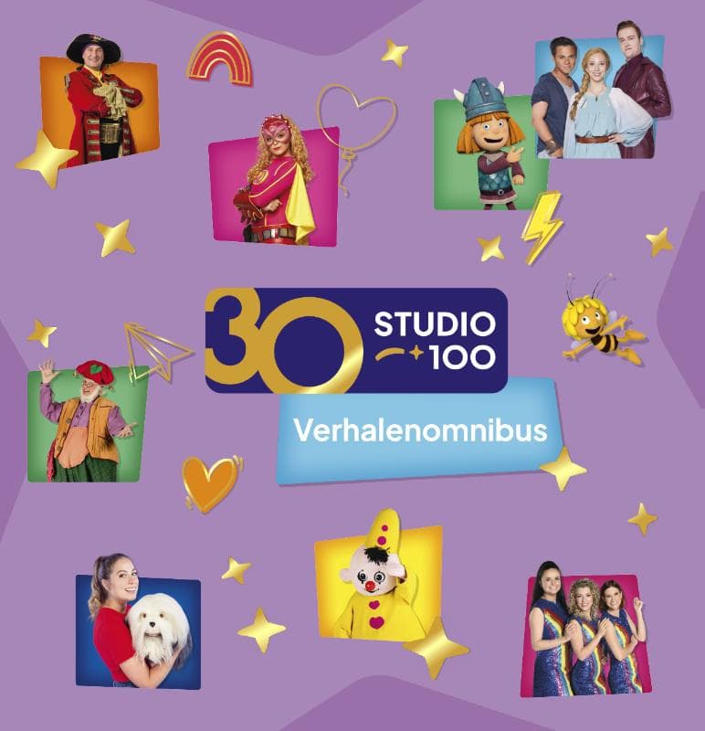 Studio 100 : omnibus - 30 jaar (Hardback)