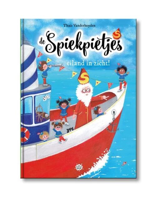 Eiland in zicht!