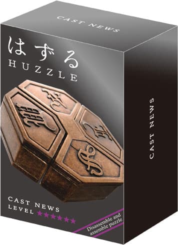 Cast News ****** - Huzzle (Hanayama)  Denkpuzzel|Cast Puzzle