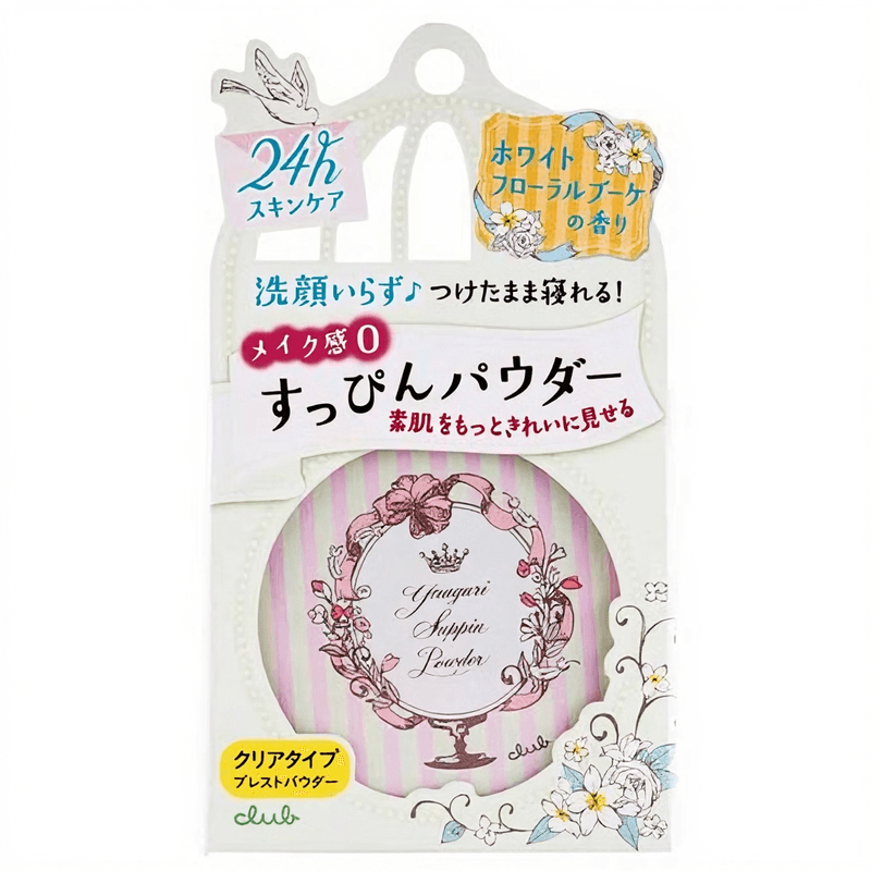 Club Cosme New Version Lily Taste make-up poeder 26g