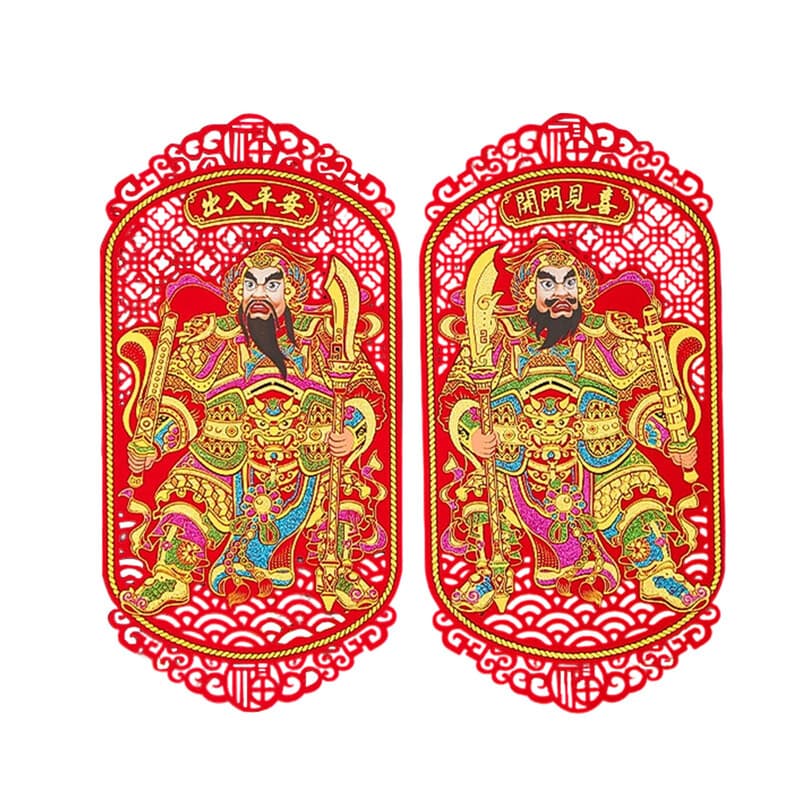 Wei's moment 2 stuks/1 set 17 inch Chinees Nieuwjaar deurgodenstickers, zelfklevende deurgodenstickerdecoraties voor maannieuwjaar en lentefeest, open