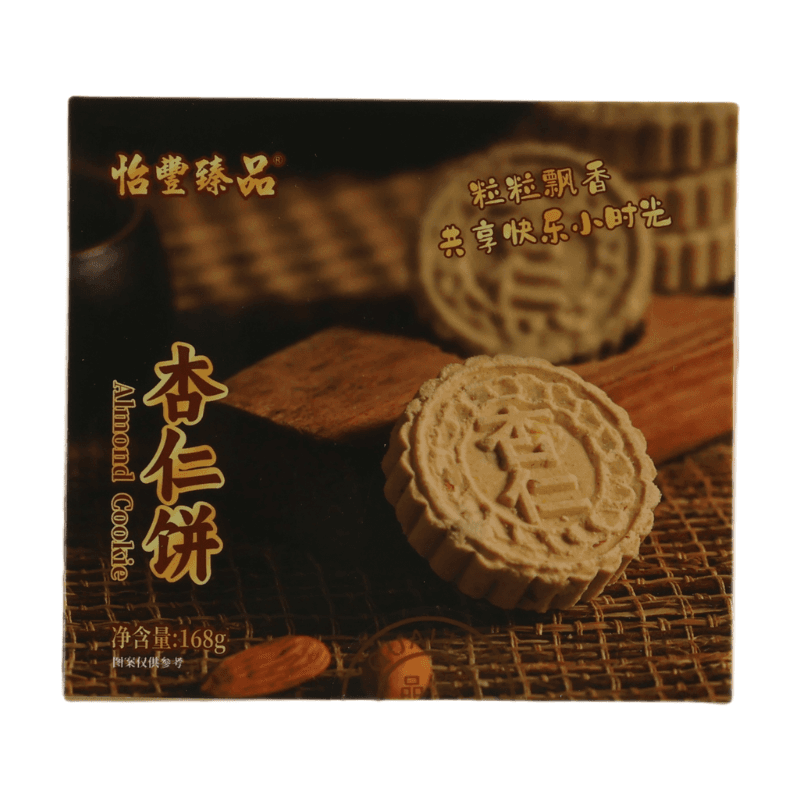 Yifeng Zhenpin amandelkoekjes 168 g