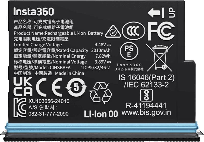 Insta360 X4 Air Battery