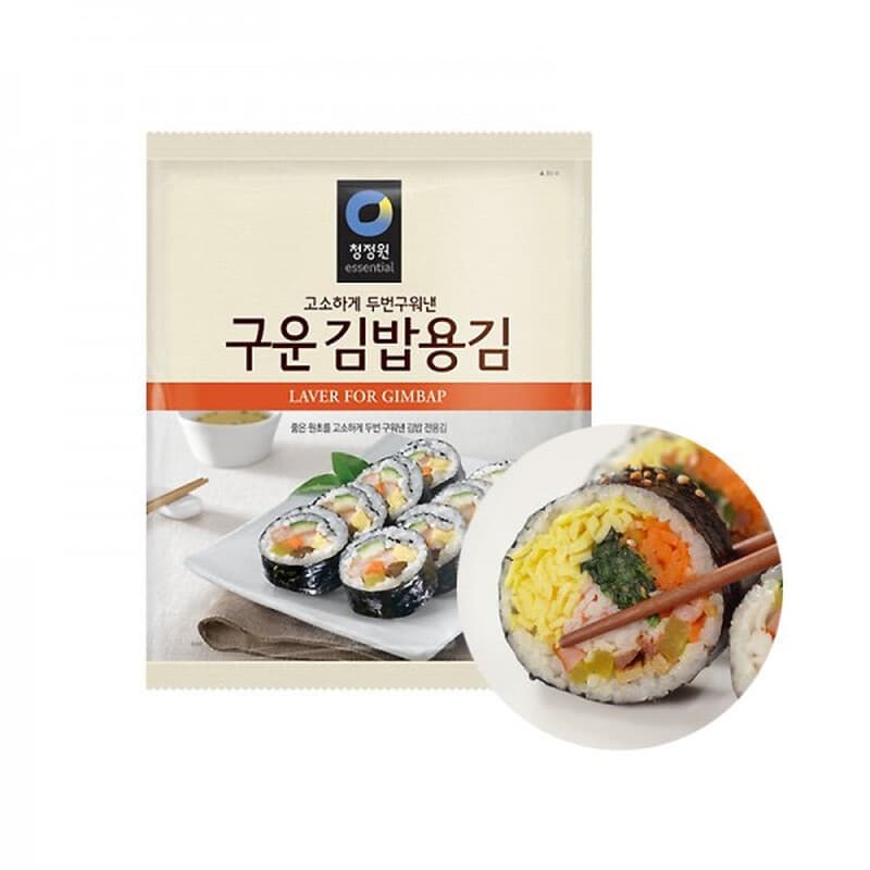 O'Food Geroosterde Zeewier Voor Sushi - 20 g