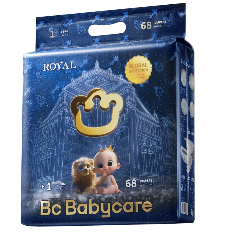 Bc Babycare Royal Luiers Maat 1 (2-5 kg) 68 stuks