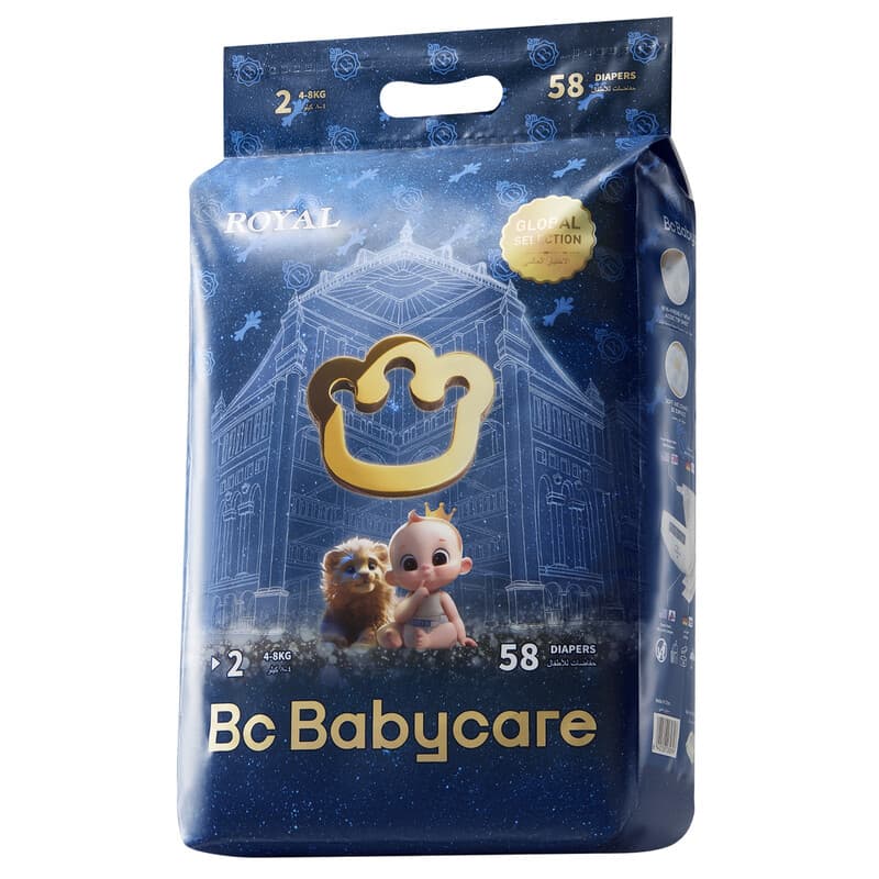Bc Babycare Royal Luiers Maat 2 (4-8 kg) 58 stuks