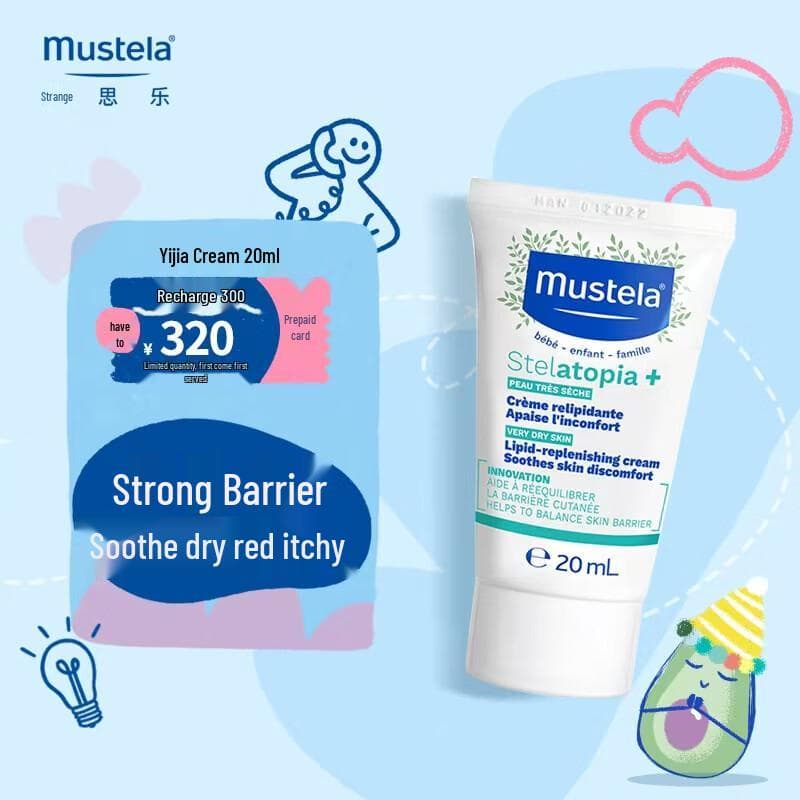 Mustela Stelatopia Verzachtende Crème
