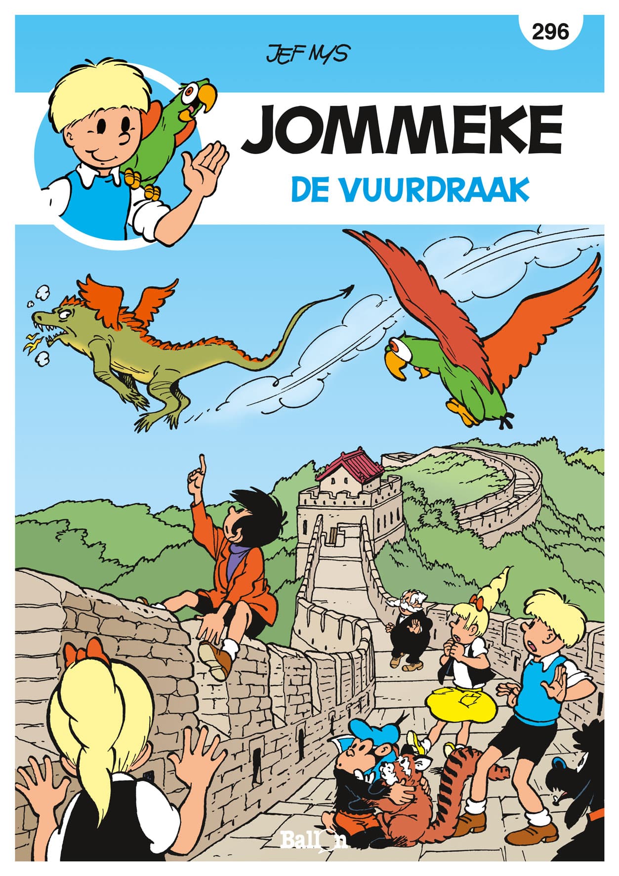 De vuurdraak