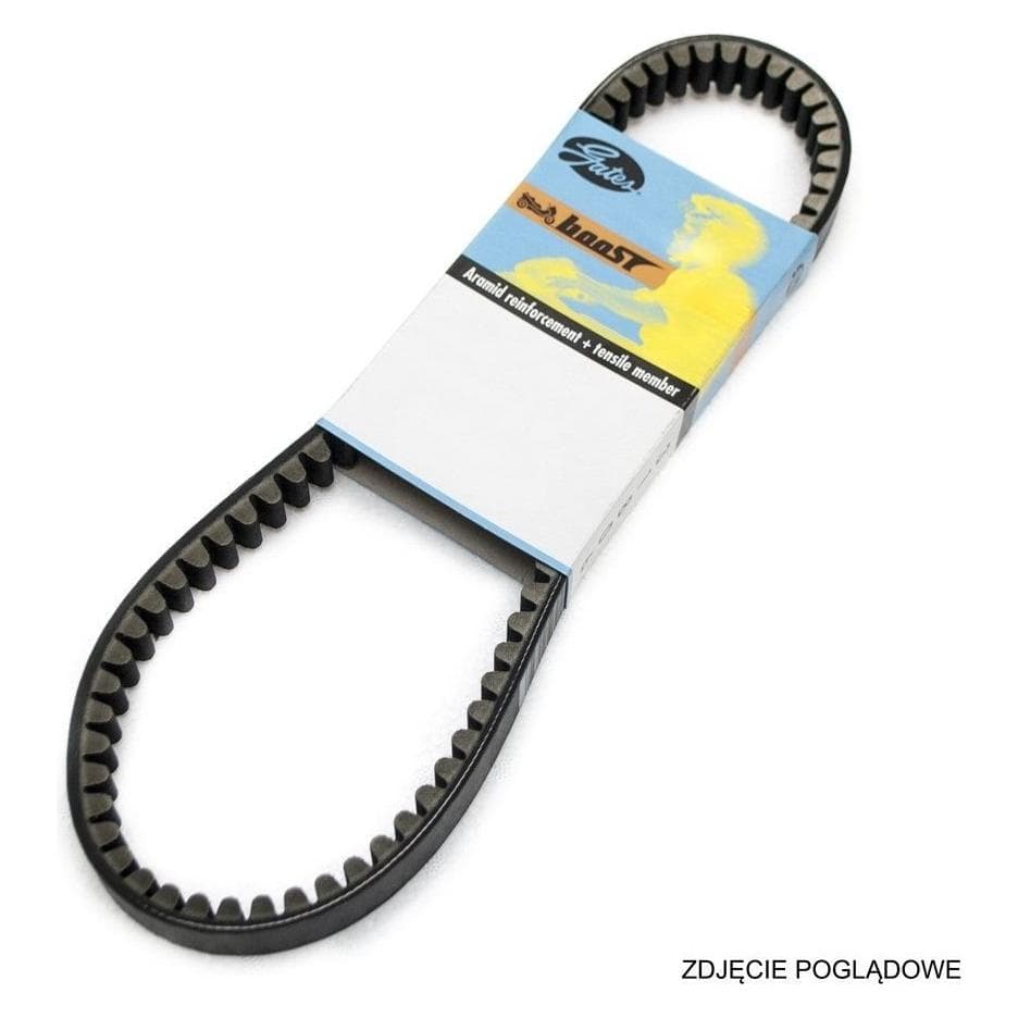 Gates, Scooter accessories