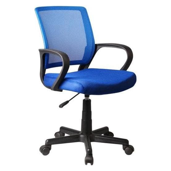 Home123, Bureaustoel, Doty (43 - 55 cm)