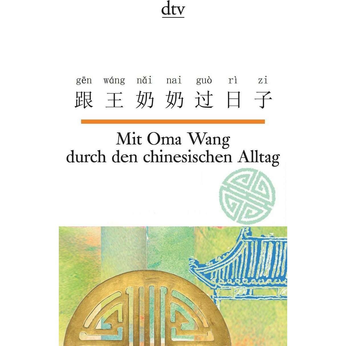 Mit Oma Wang durch den chinesischen Alltag, Luisterboeken voor kinderen van Susanne Hornfeck, Nelly Ma, Gende He