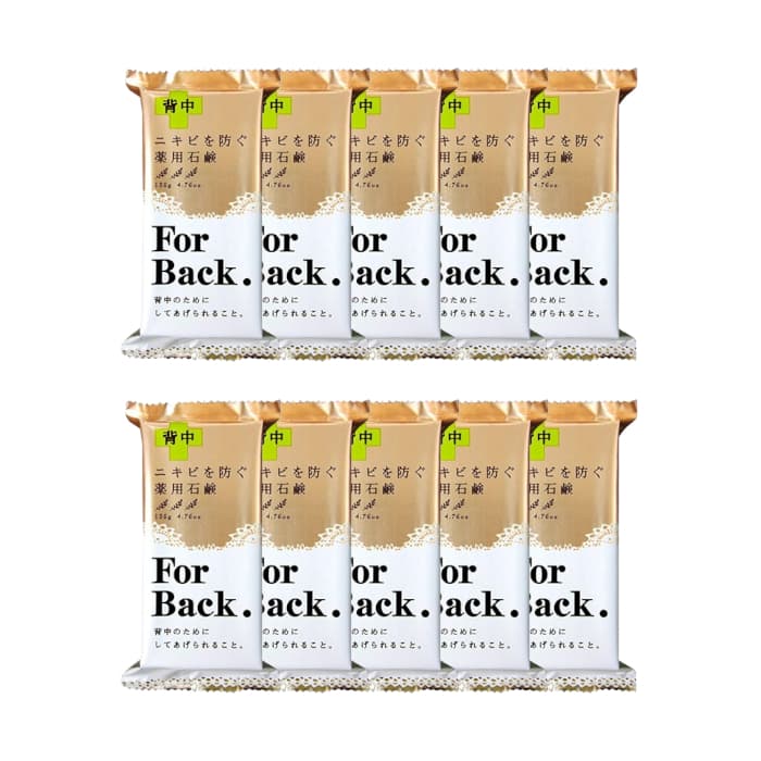 Pelican Soap - Medicated Soap For Back (10elk) Set