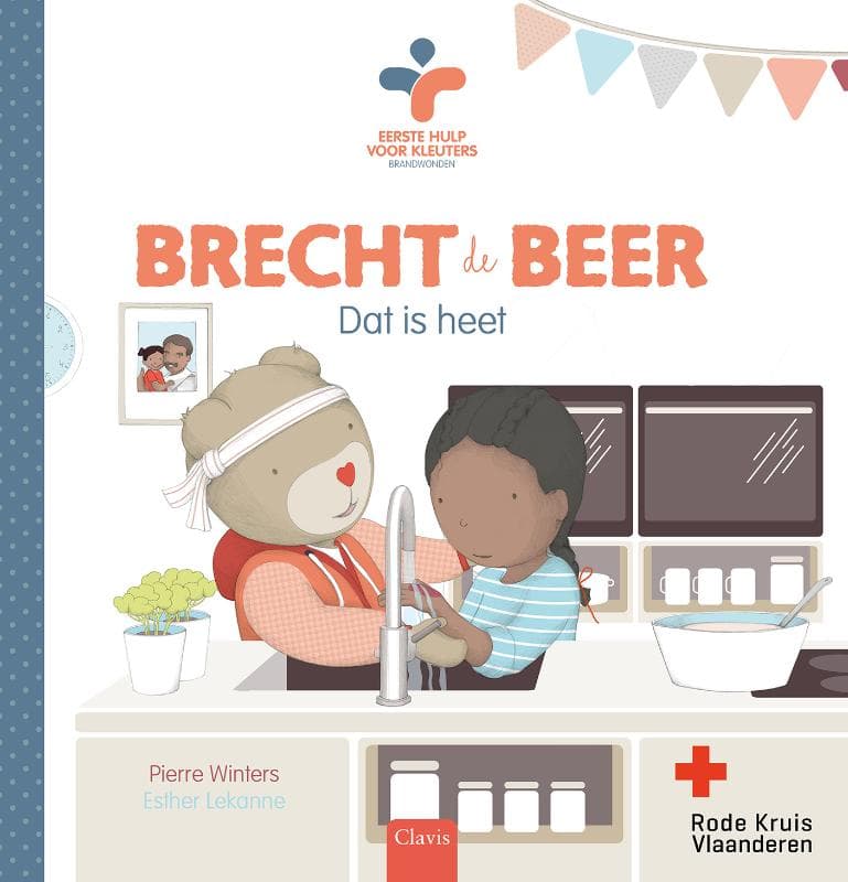 Dat is heet (Hardback)