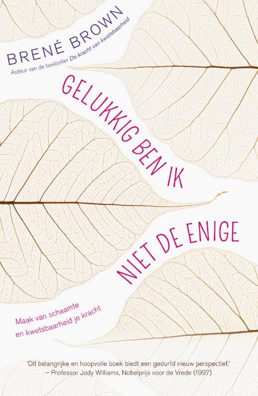Gelukkig ben ik niet de enige (Paperback)