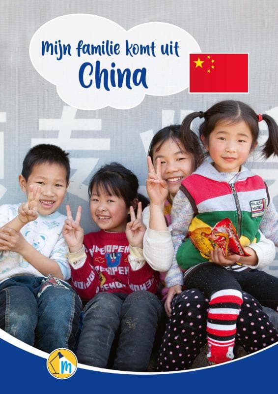 Mijn familie komt uit China (Hardback)