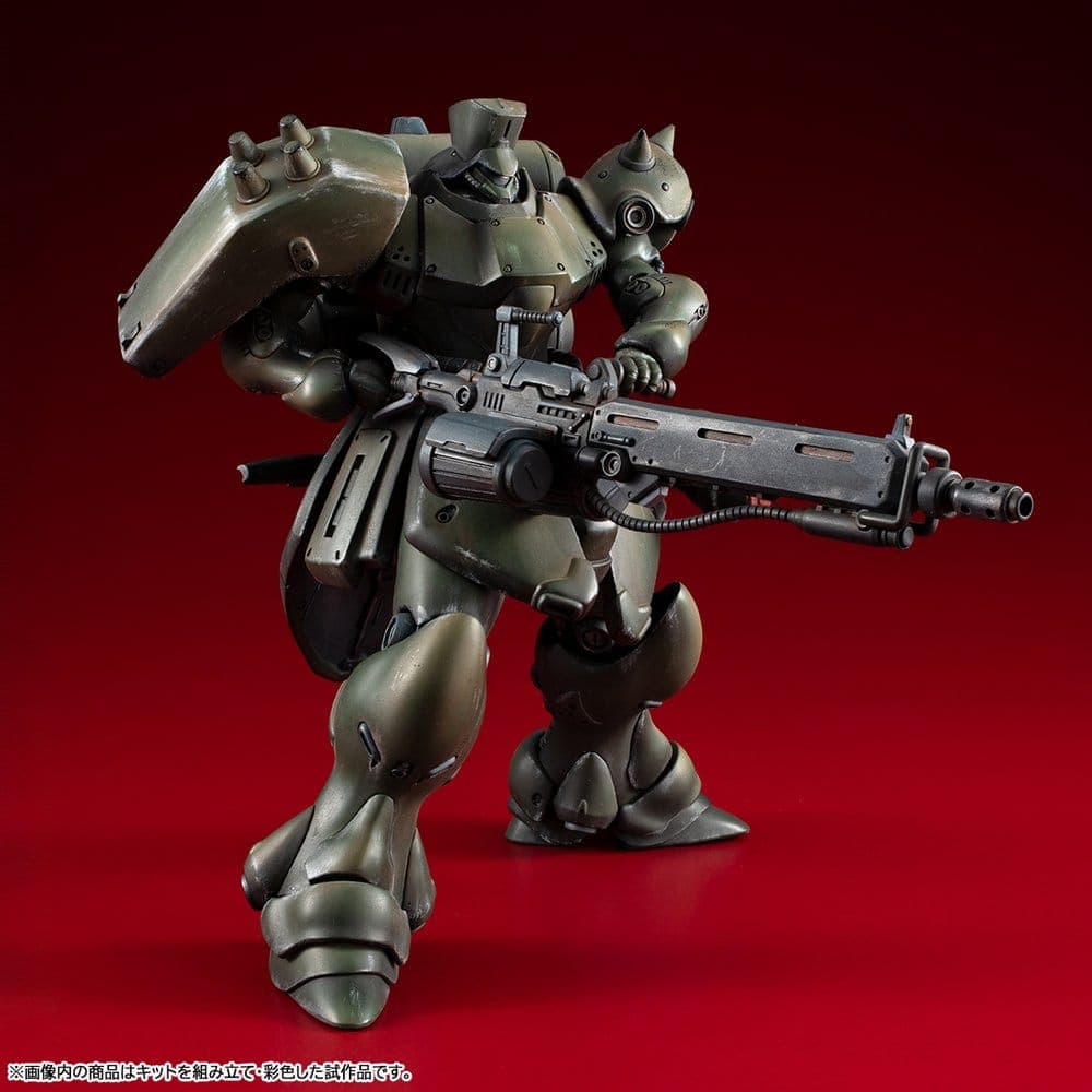 Gundam VAKIT Model Kit Mobile Suit Gundam: Record of MS Wars Geara Doga (Commander Type) 15 cm