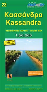 Wandelkaart 23 Kassandra - Chalkidiki | Road Editions